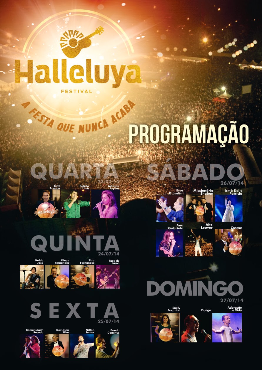Clique para acessar a fan page do evento.