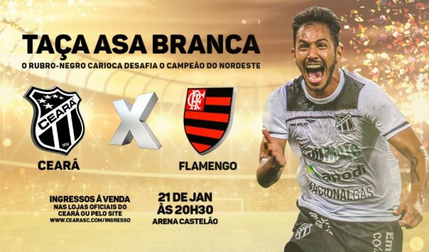 Taça Asa Branca estará em disputa no amistoso (Imagem: CearaSC.com/Divulgação)
