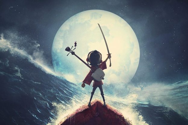 kubo1