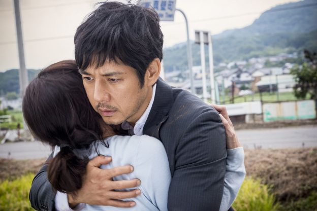 Nishijima e Takeuchi, o casal Takakura