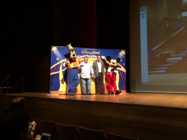 teatro rio mar