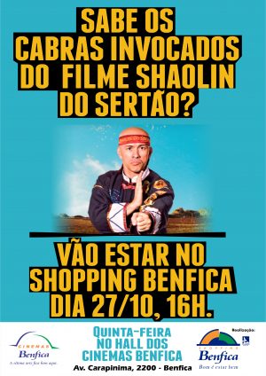 cartaz-shaolin-no-benfica