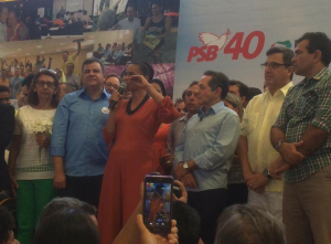 Convenção do PSB conta com presença de Marina Silva (FOTO: Facebook/divulgação) 