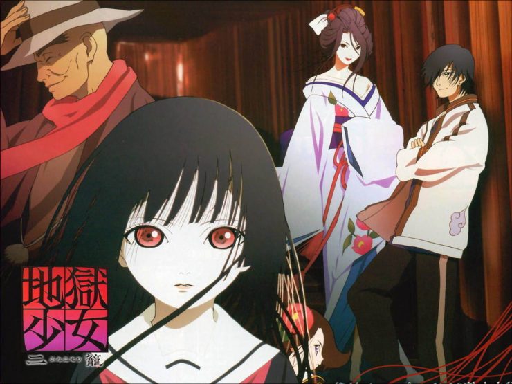 Jigoku Shoujo / Hell Girl ganhará filme Live Action em