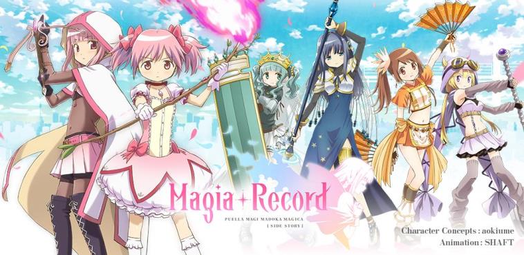 Magia Record: Puella Magi Madoka Magica Gaiden