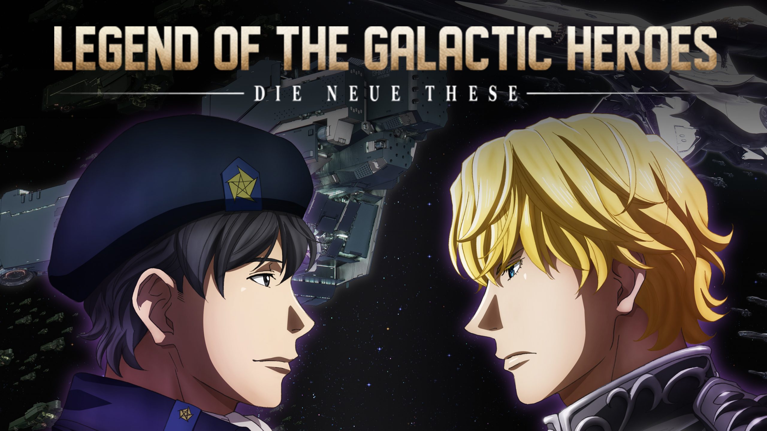 Legend of the Galactic Heroes: Die Neue Thes