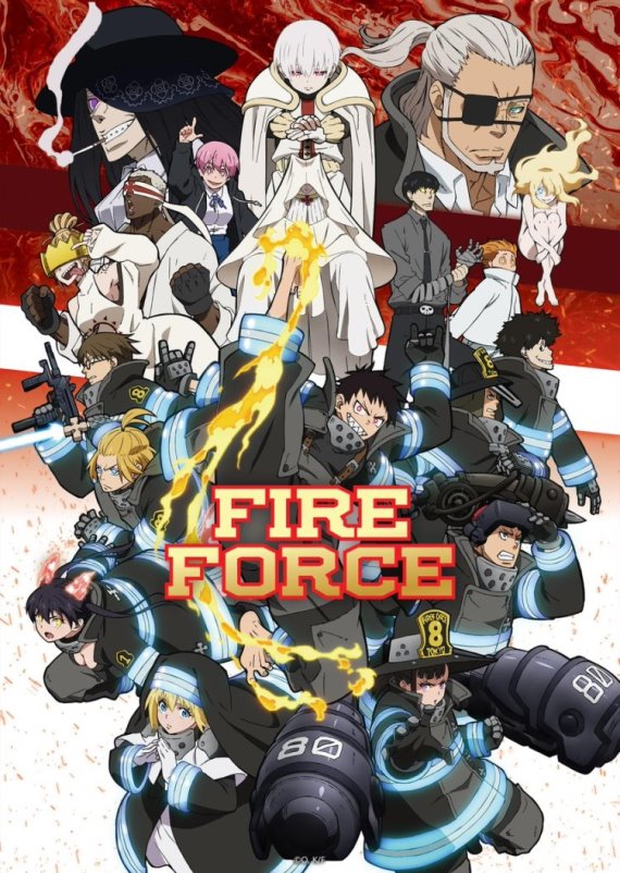 Fire Force Temporada 2 Ver Online