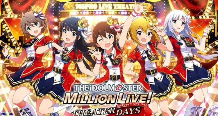 The-iDOLM@STER-Million-Live