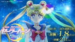 Sailor Moon Eternal: Filme