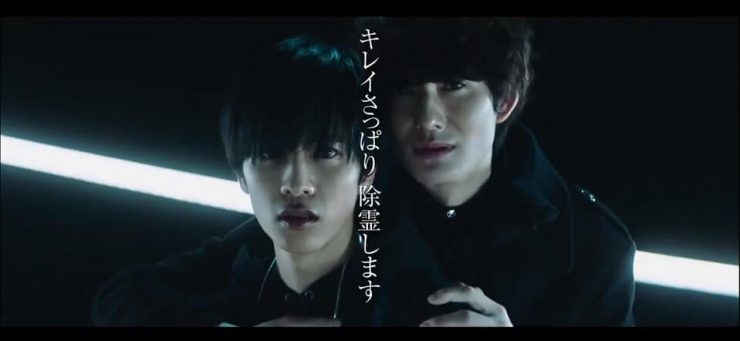 Filme Live Action The Night Beyond the Tricornered Window estreia em