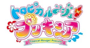 Tropical-Rouge-Precure-image