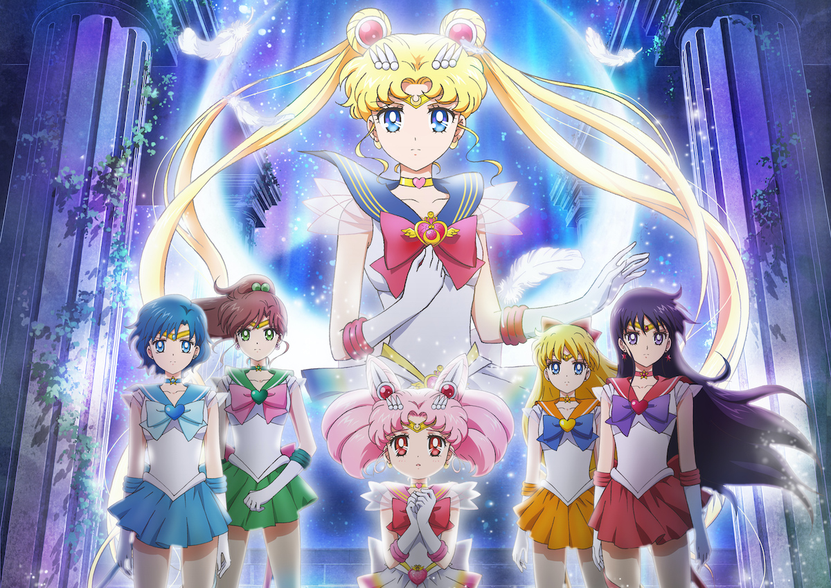 Pretty Guardian Sailor Moon Eternal: O Filme - Filme 2021