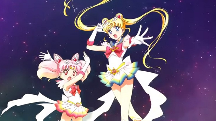 Bishoujo Senshi Sailor Moon Eternal