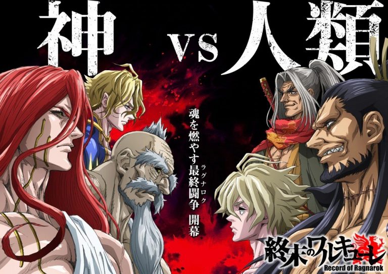 Divulgado Novo Visual Para O Anime Shuumatsu No Valkyrie E Novos 