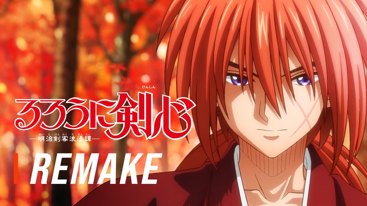 Remake de Rurouni Kenshin ganha novo video e mais detalhes – Tomodachi  Nerd's